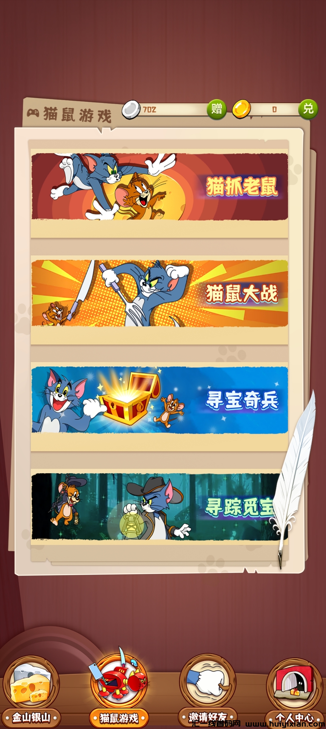 7cf8217df220241220152743