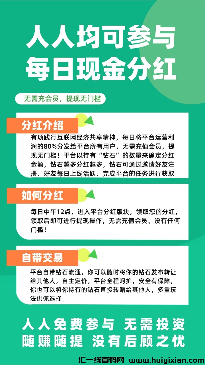 7e80d5e74620241228120219