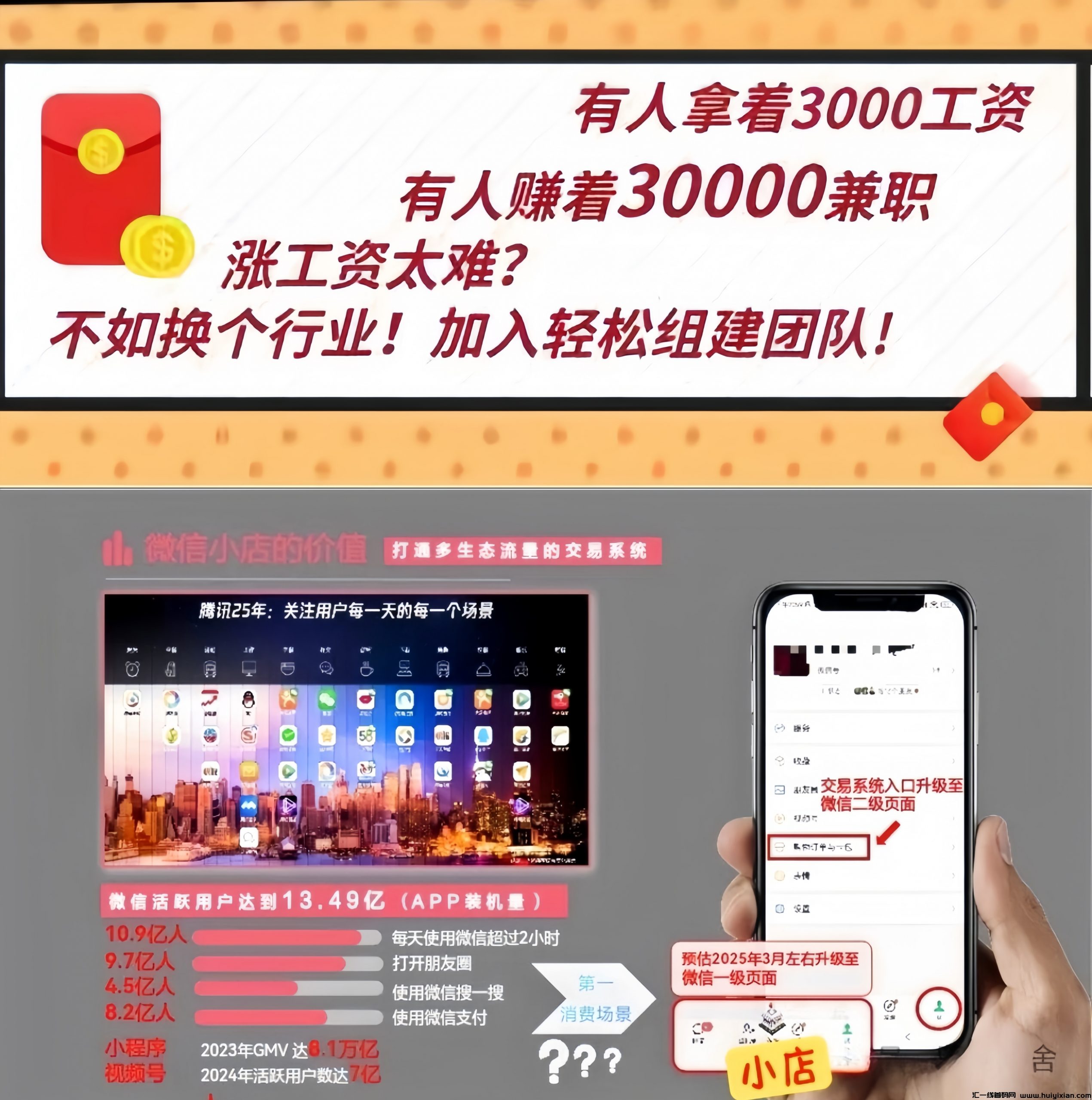 7ecd1afb7820241218162457