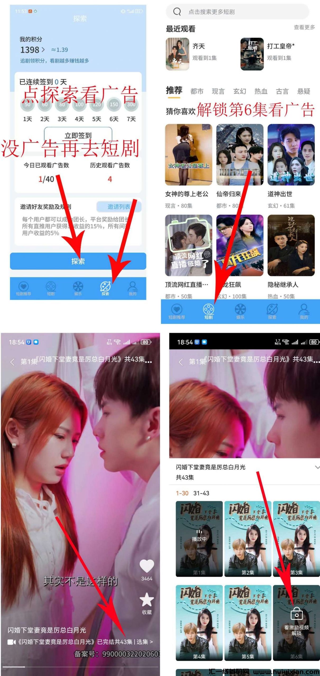 7f47d1d90720241230003006