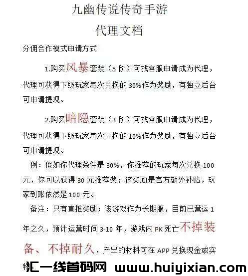 7f50df3ec620241219130414