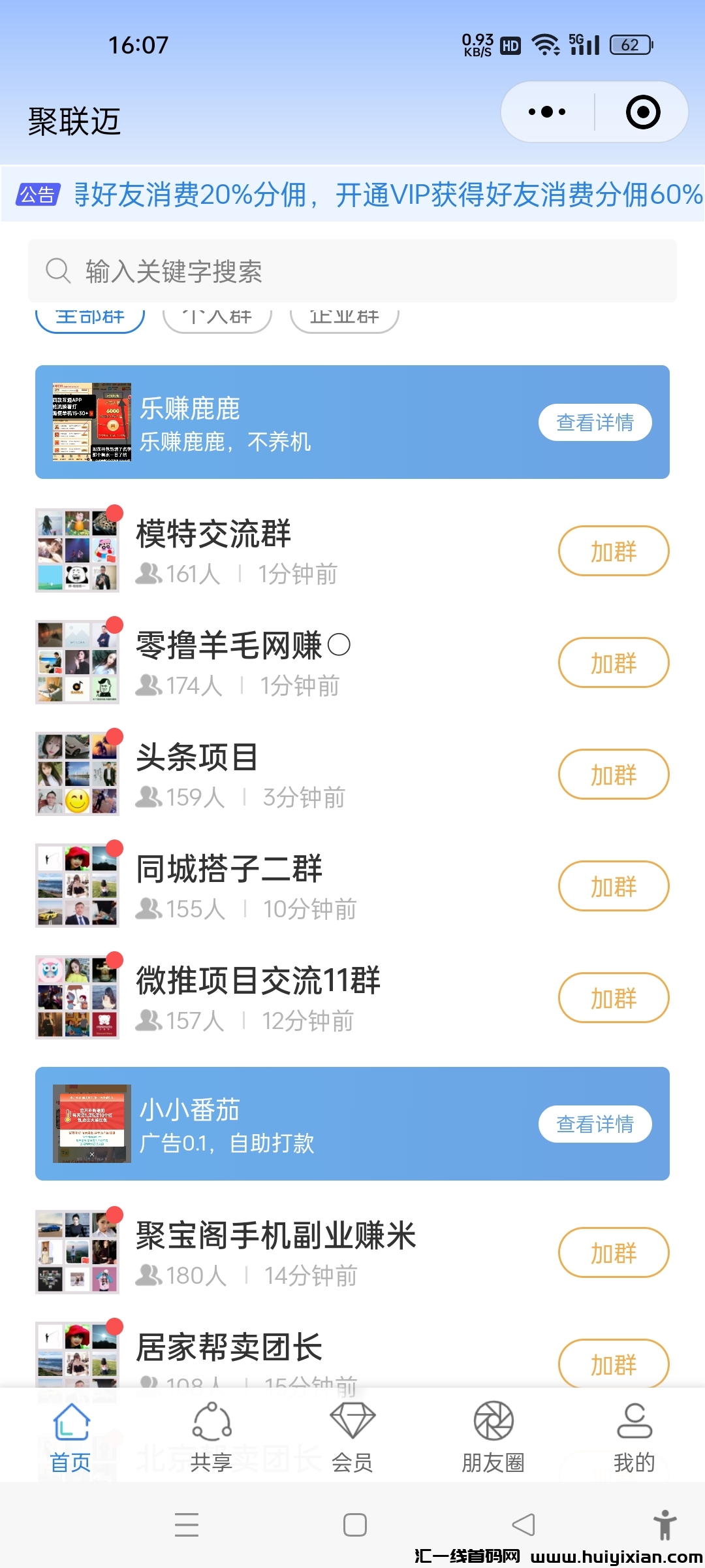 7f7a212bfc20241209172202