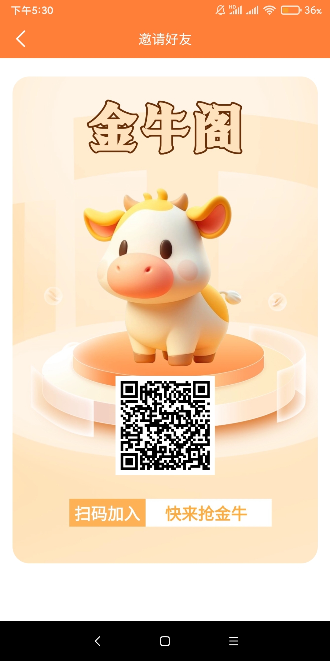 7f9e1f951820241204181423