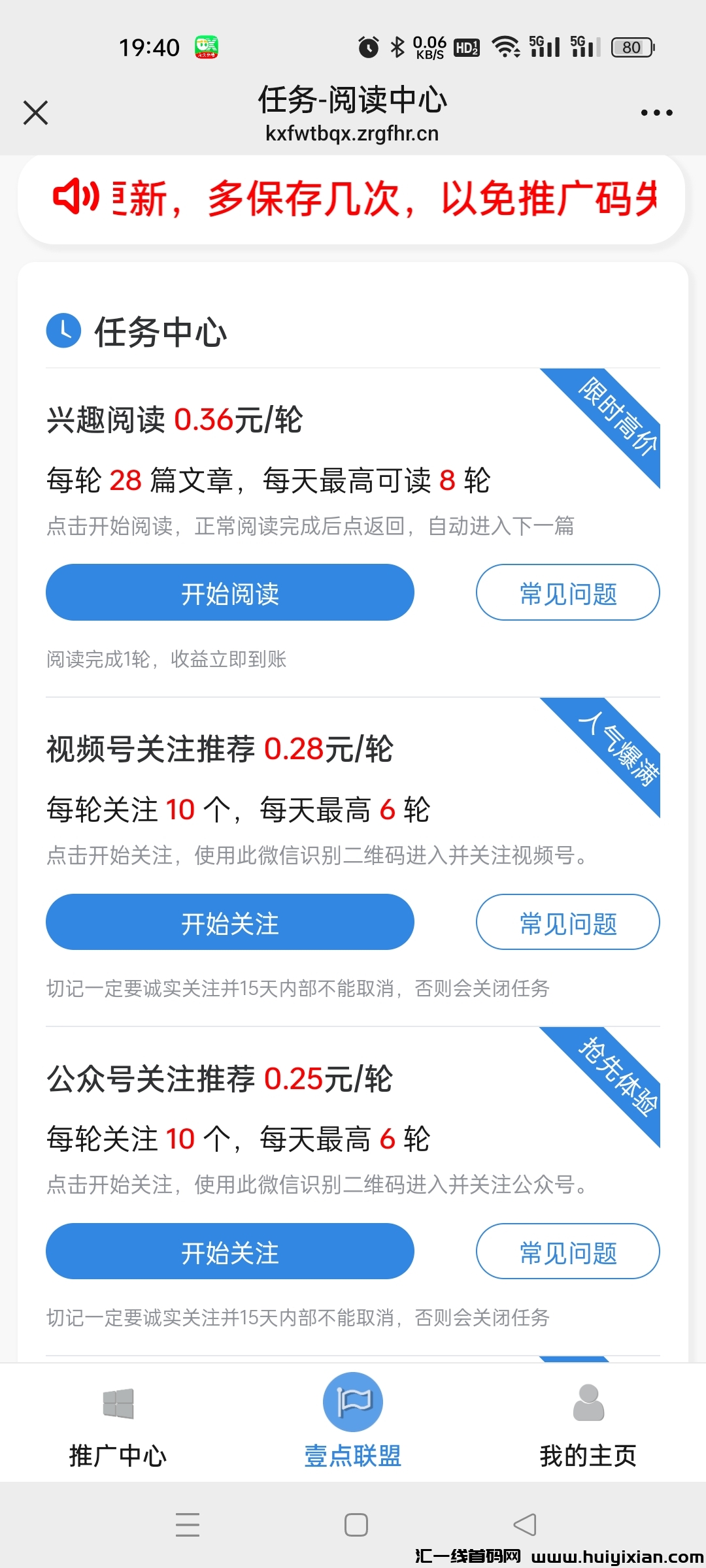 7fb8e789de20241220101406