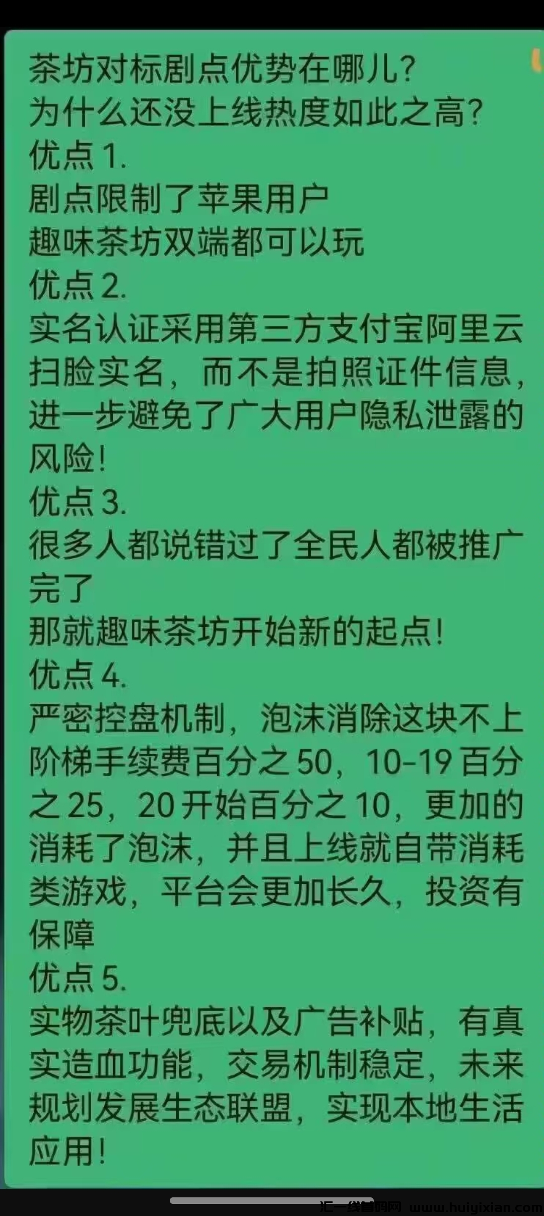 7ff7b0648f20241209212857