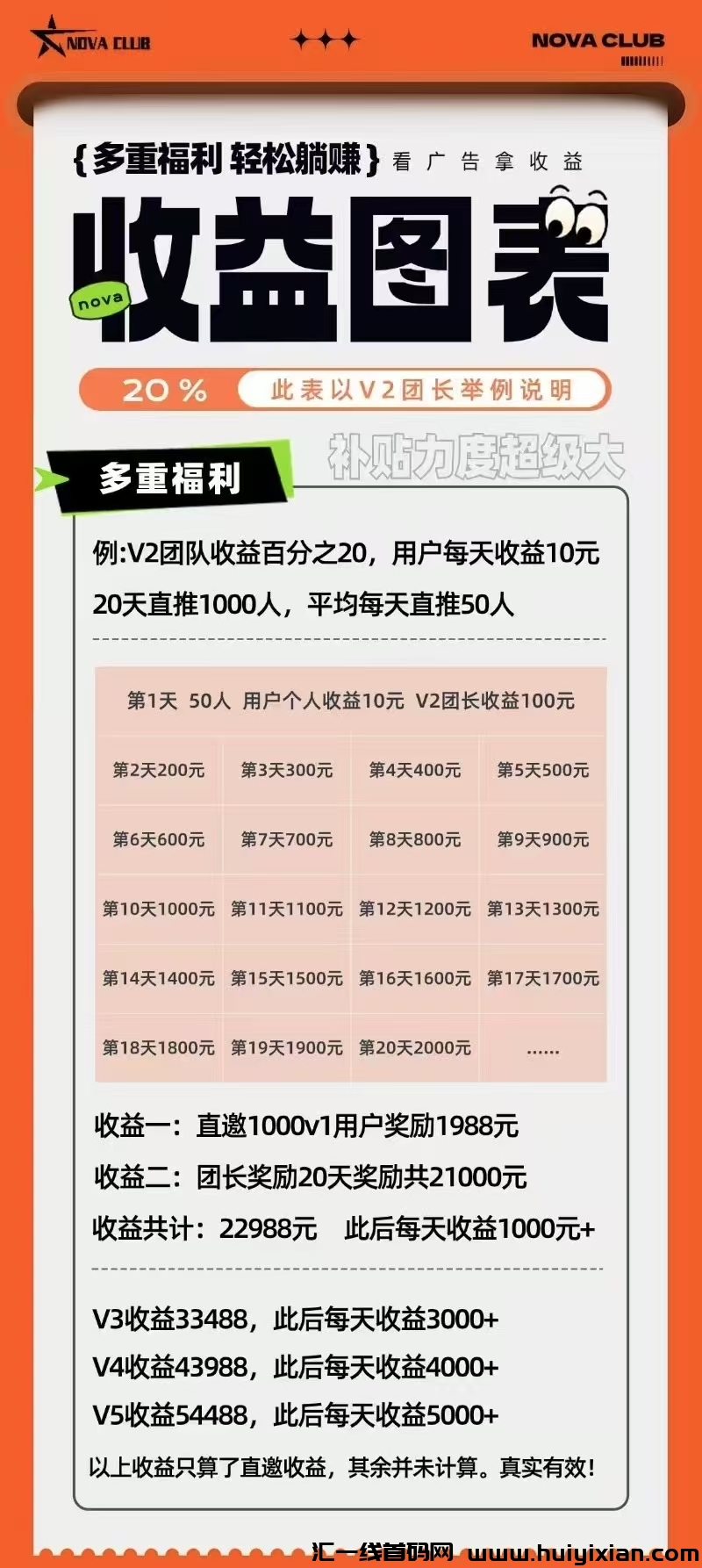 80651fdc6320241224220525