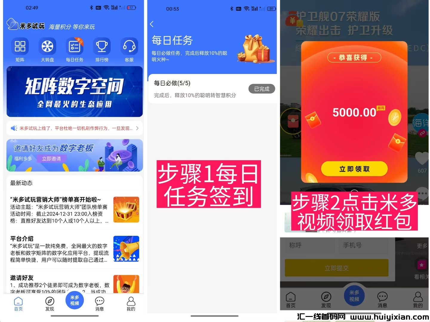 80dcbb095c20241226144951