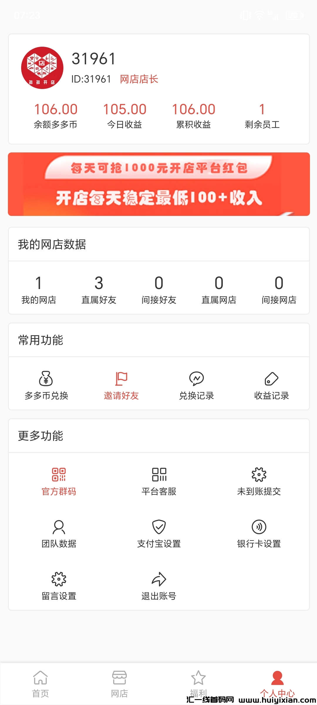 8241eb9b2f20241212214736