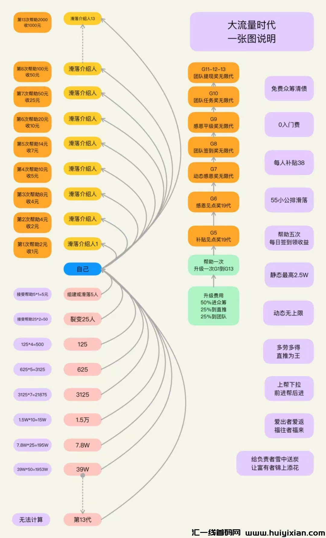 828d992a4d20241209104600