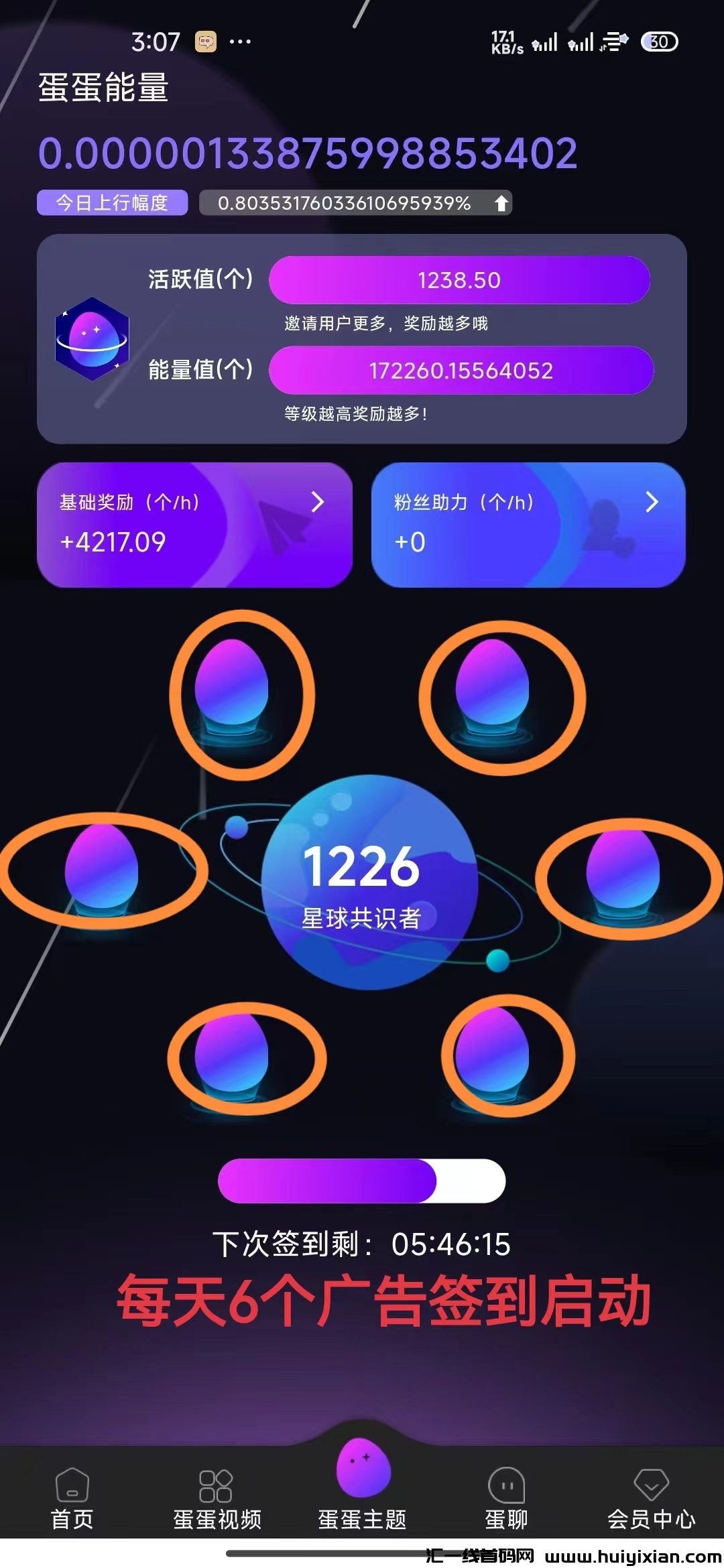 82e04d563120241220215501