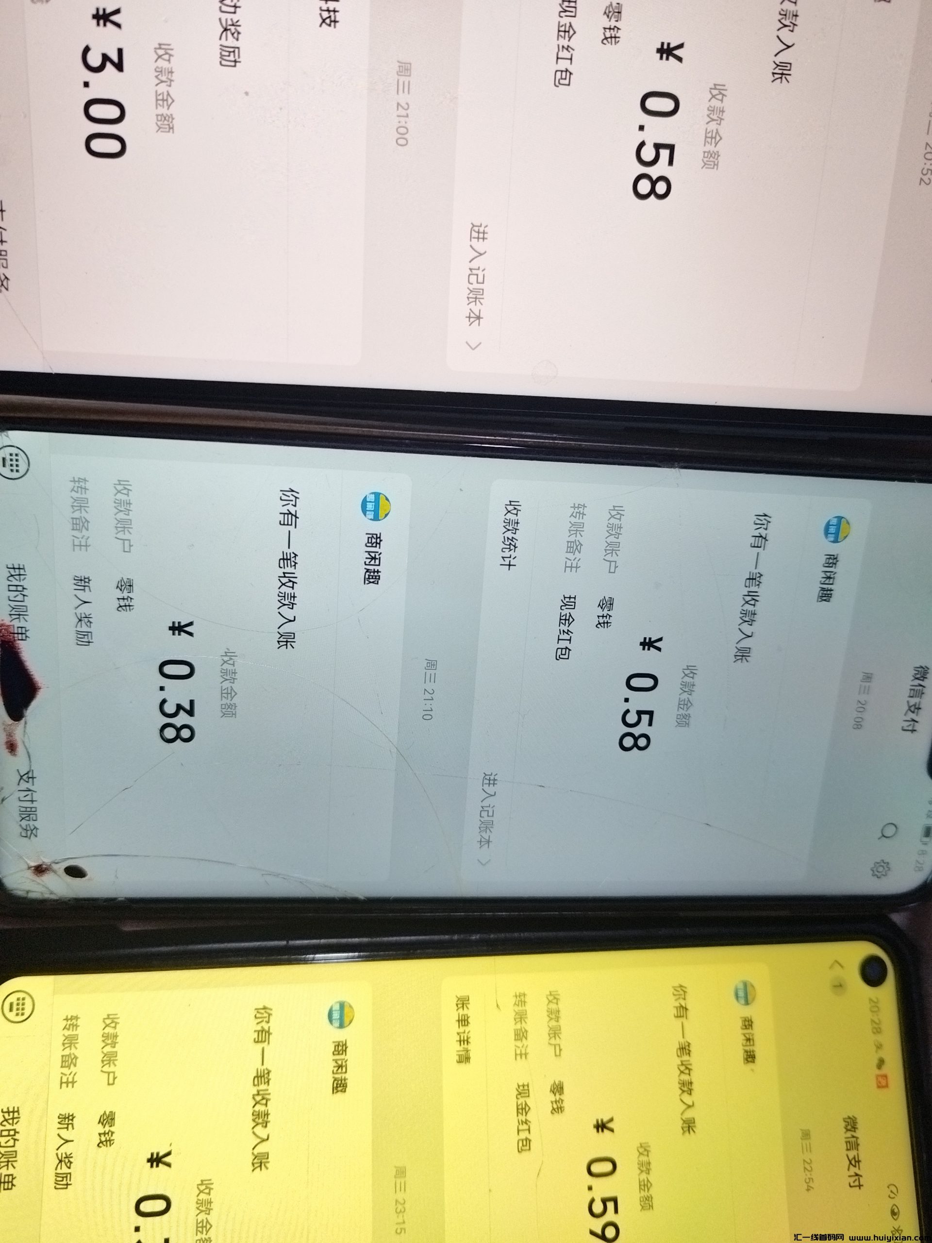 834b6f340d20241226225426