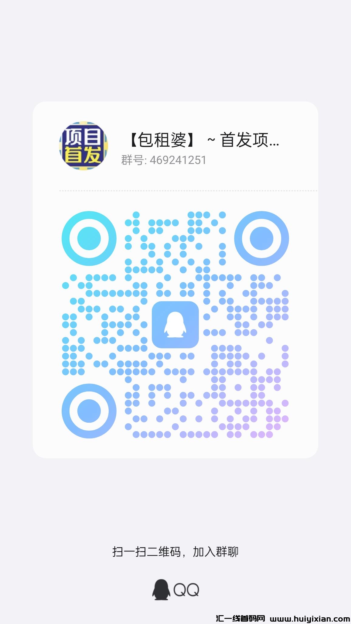 83aa9f2efa20241212105718