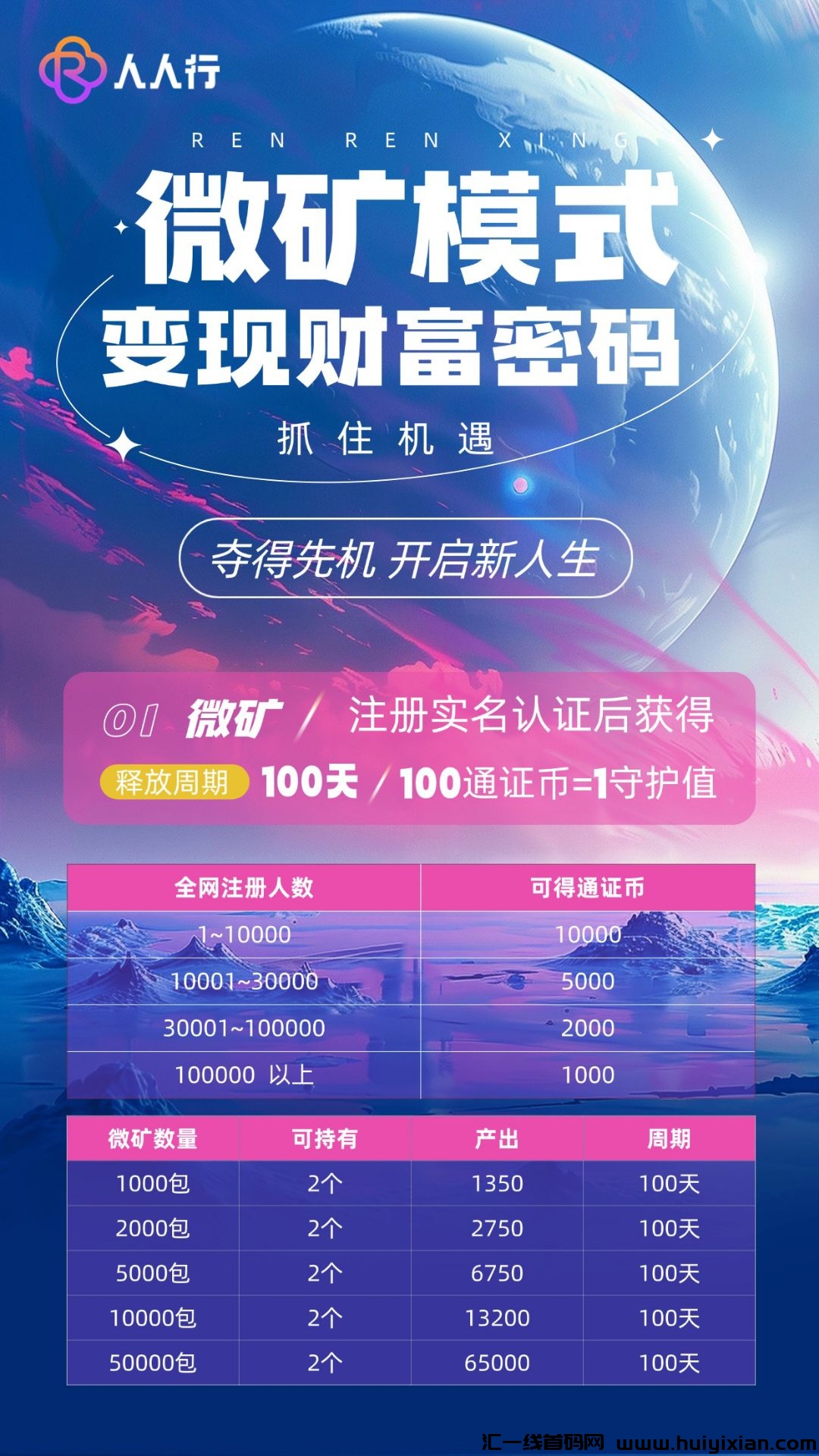 83ade8362a20241223125059