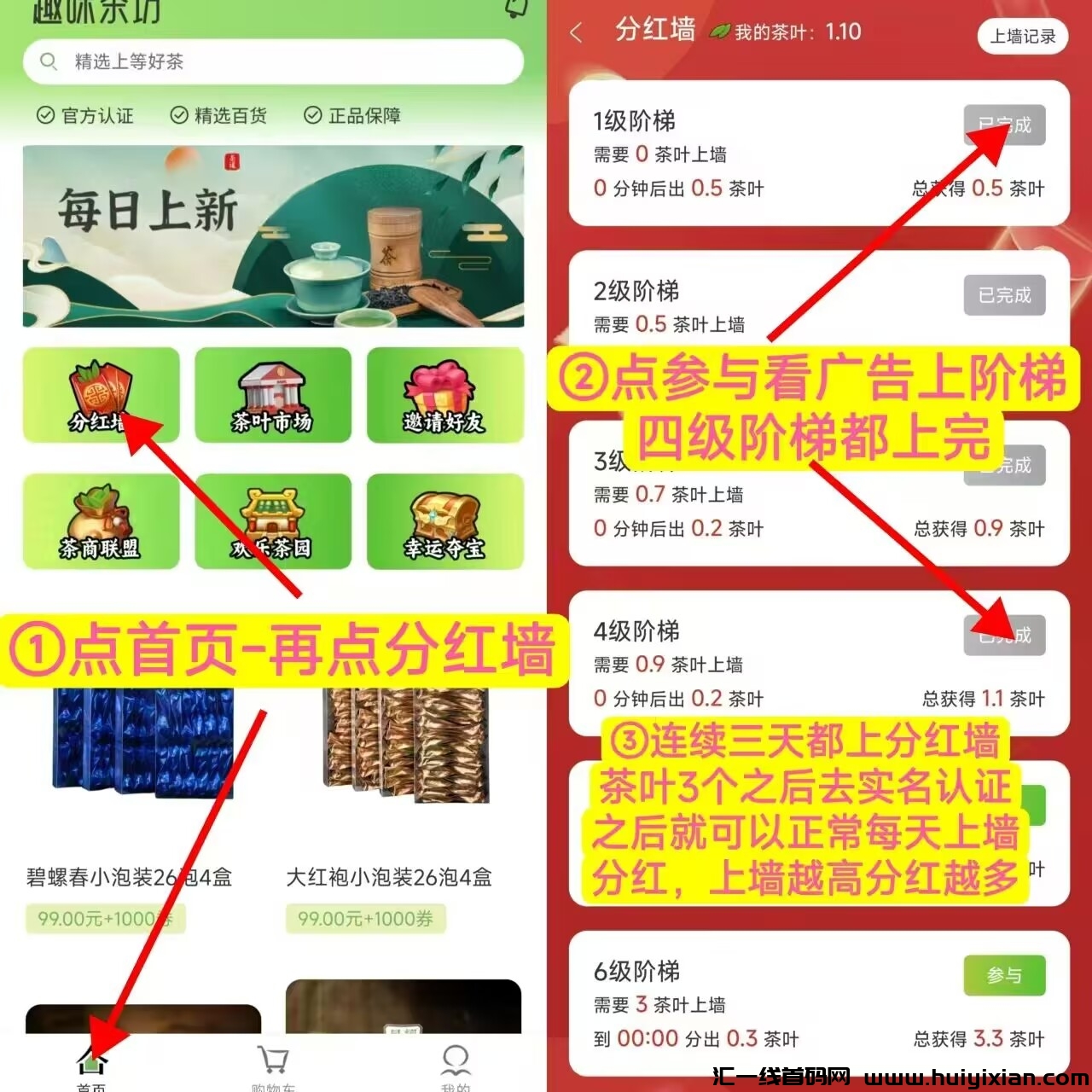 83fd329d1b20241211012730