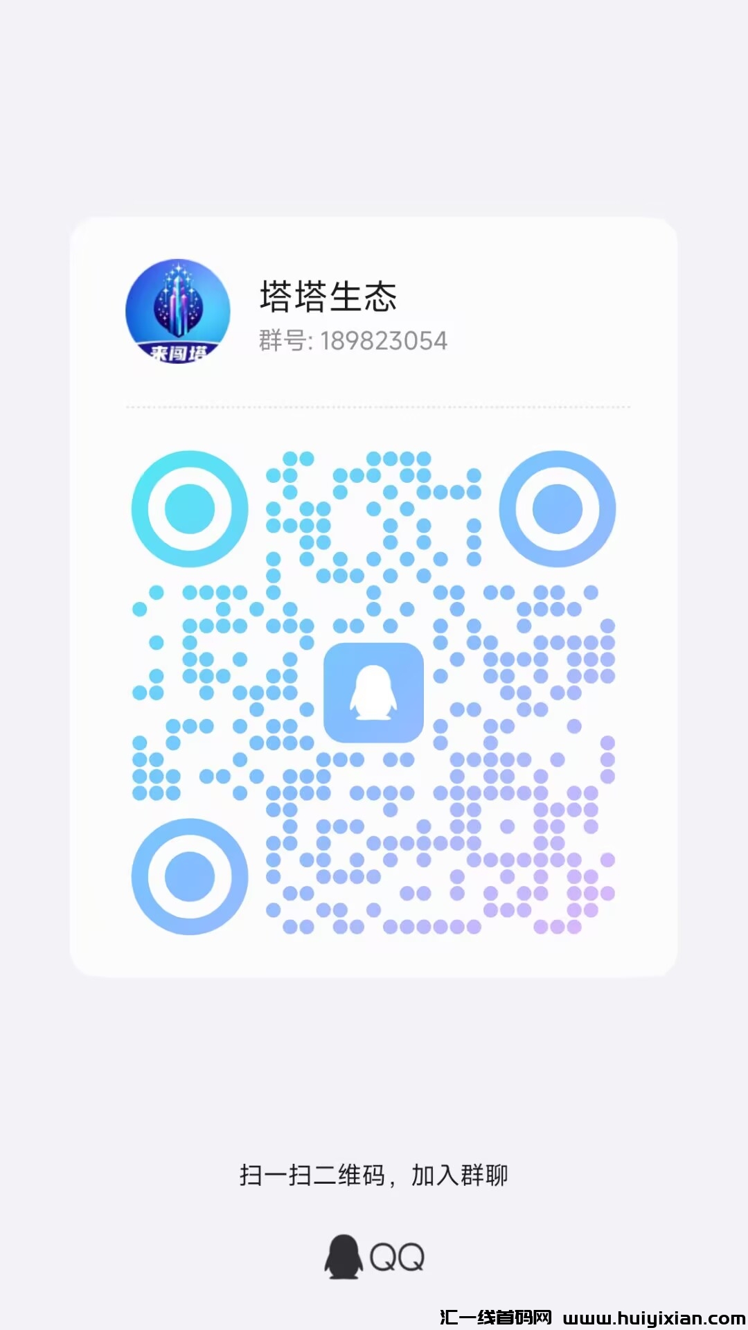 854aa3f91020241229163122