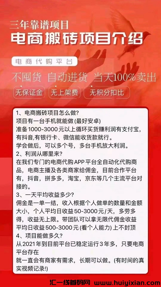 85ff4582e620241223145523