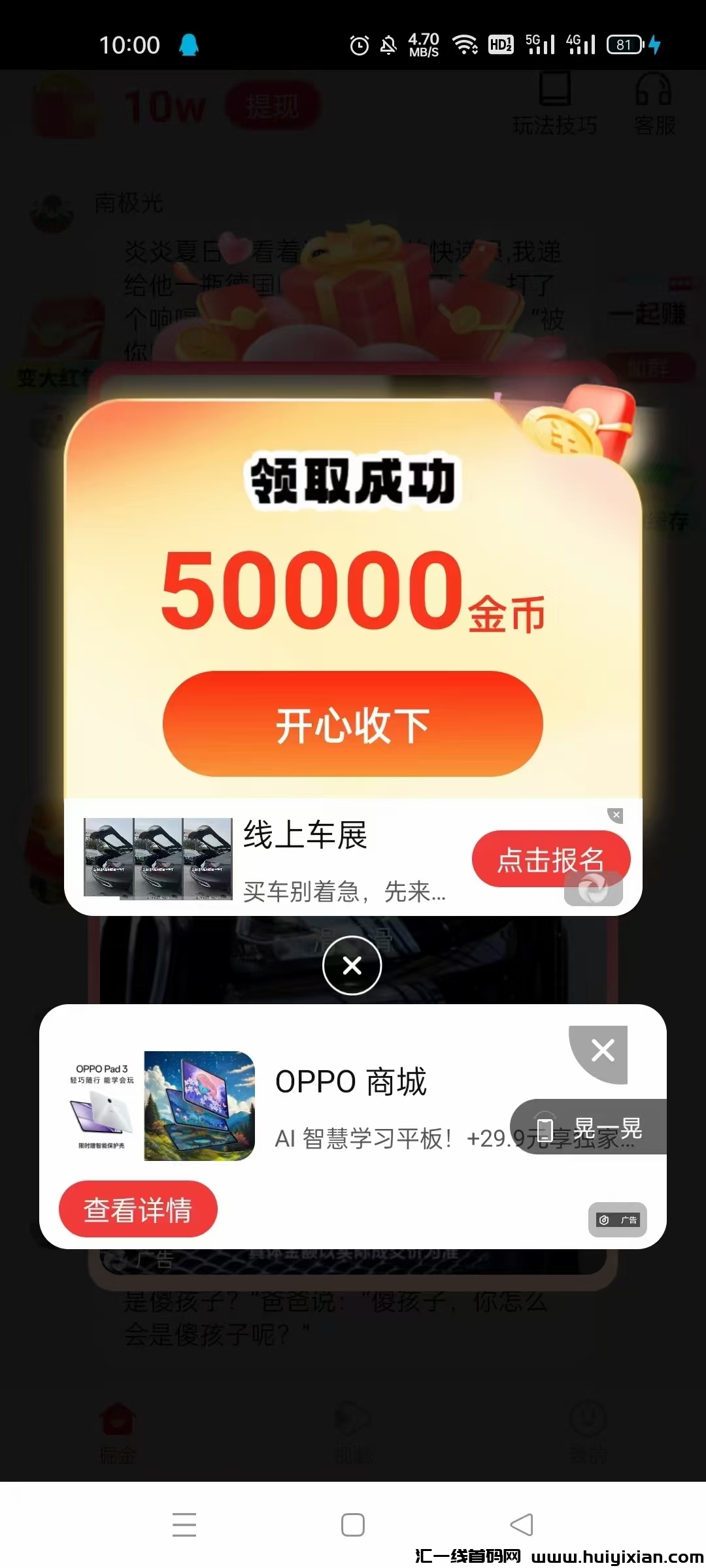 862758f91a20241212042820