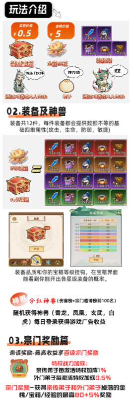 862cb19bce20241211103401