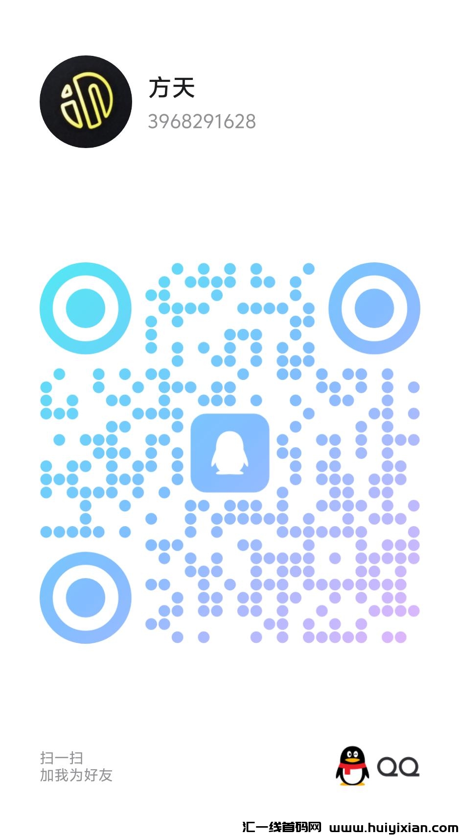 8816c3b41520241226180458