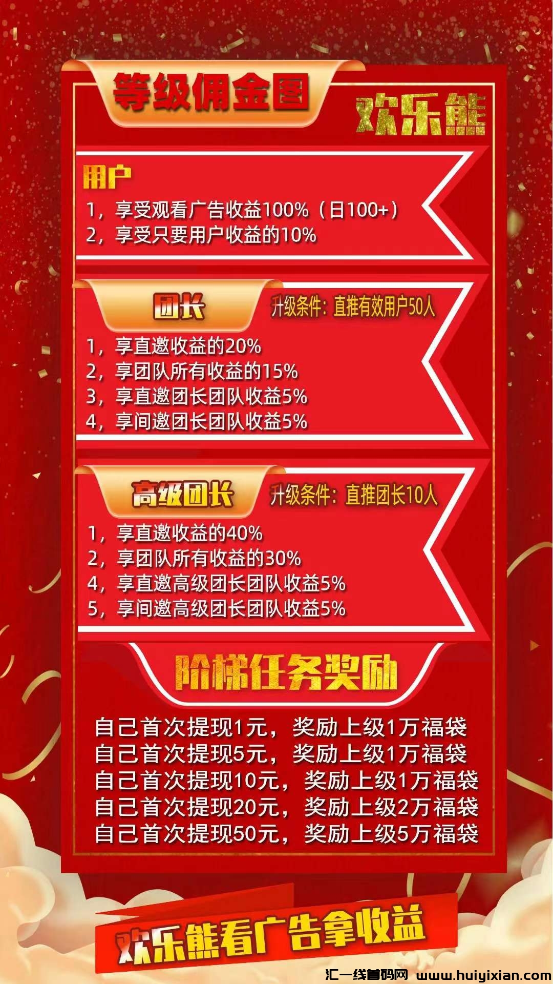 897aebb19820241231075508