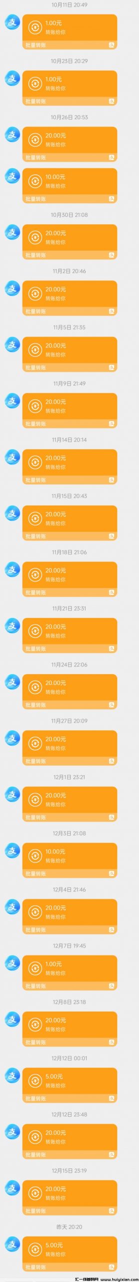 8a0ee2844520241231011859