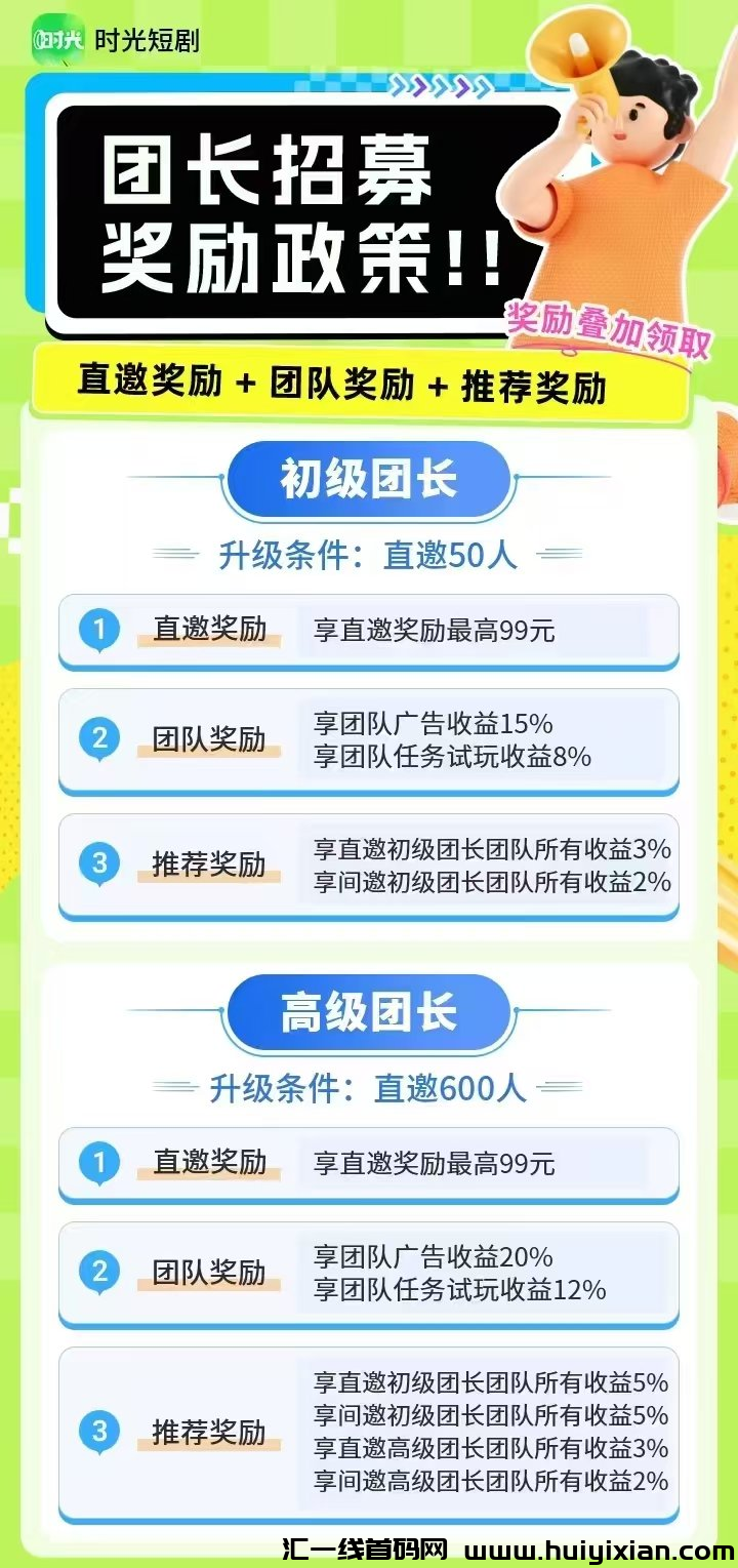 8ae42eda3820241223212705