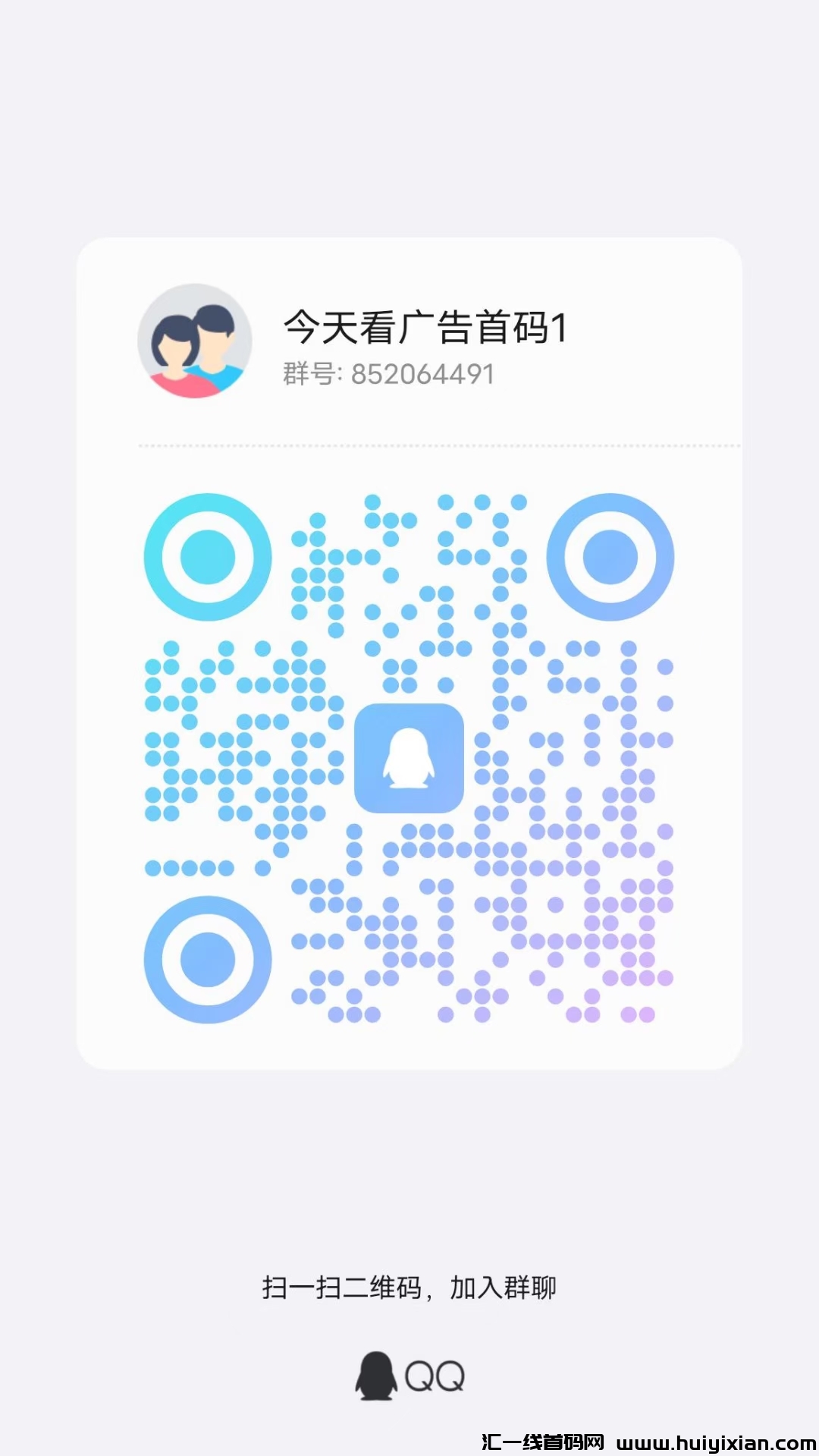 8aecdaf89220241224113403