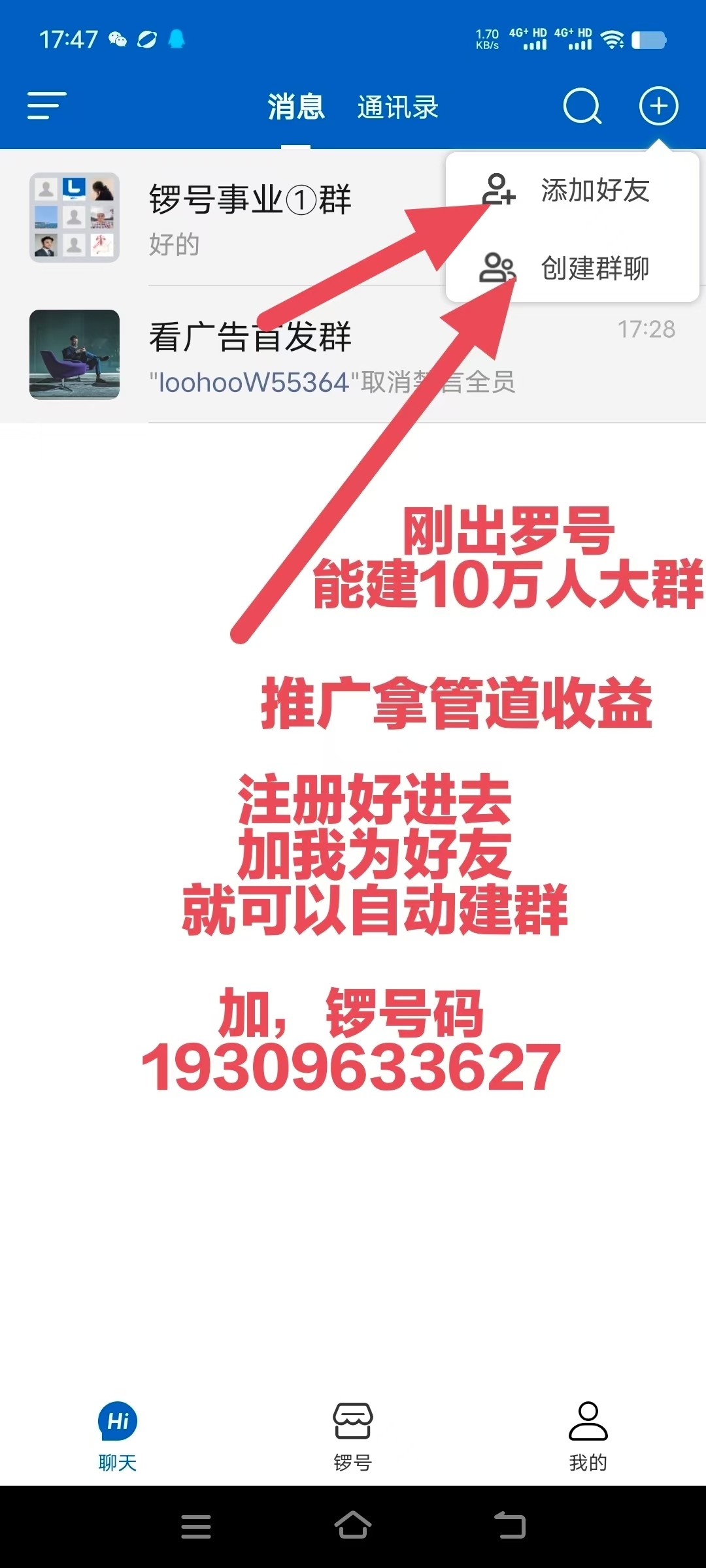 8aefcdd31a20241228183014