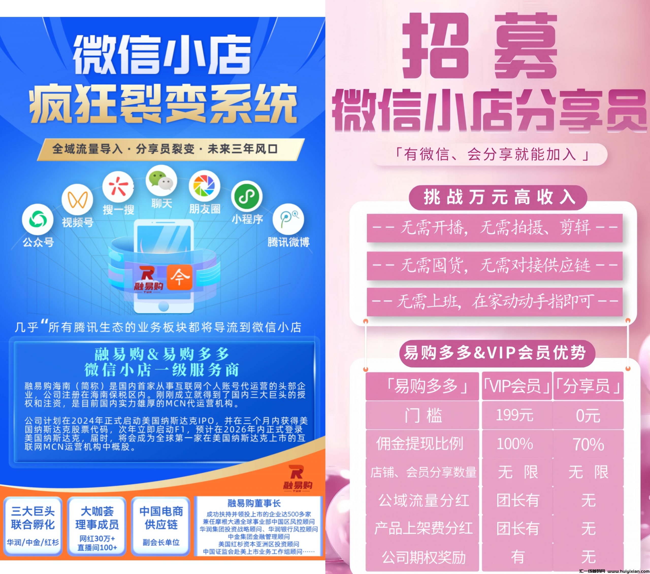 8b2993d3ba20241218162456