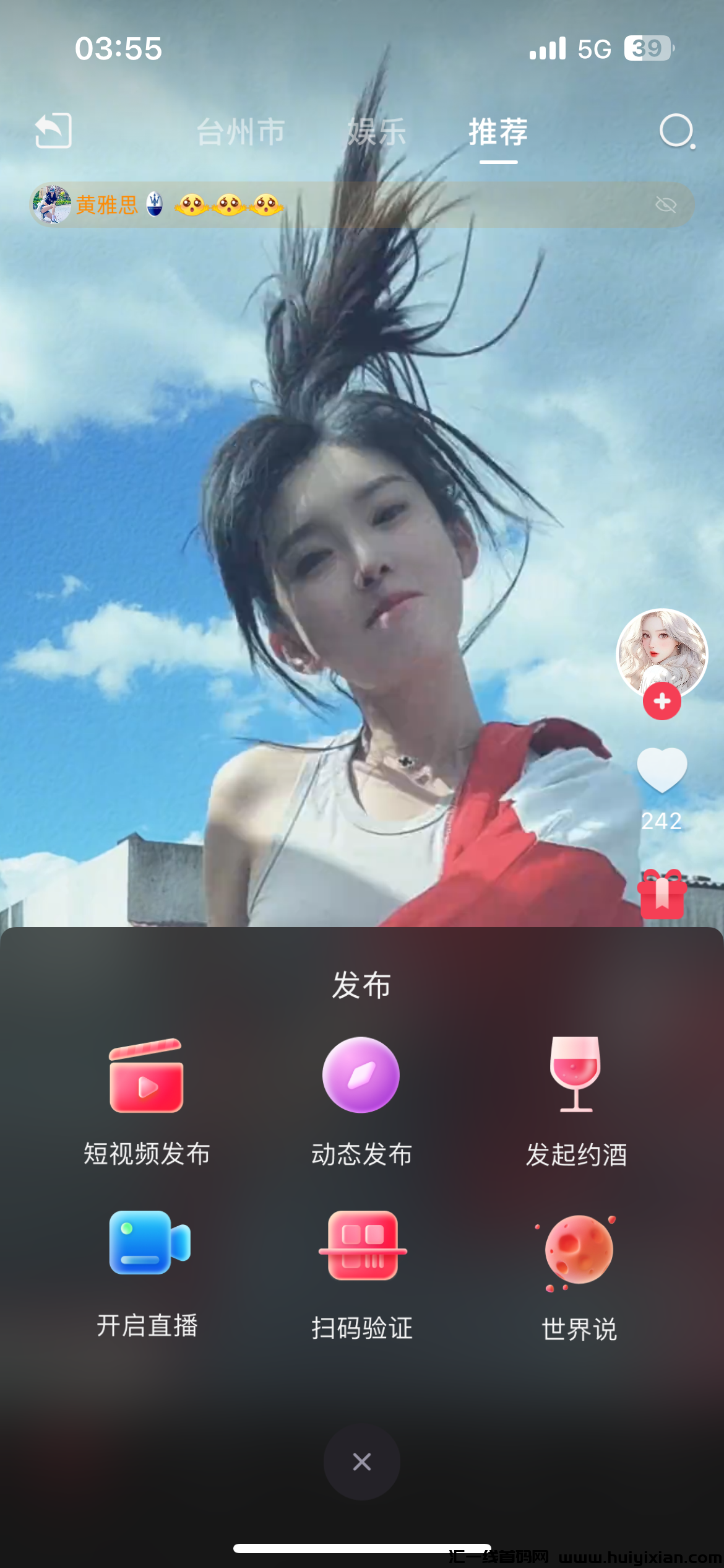 8c5260bd6820241214041043