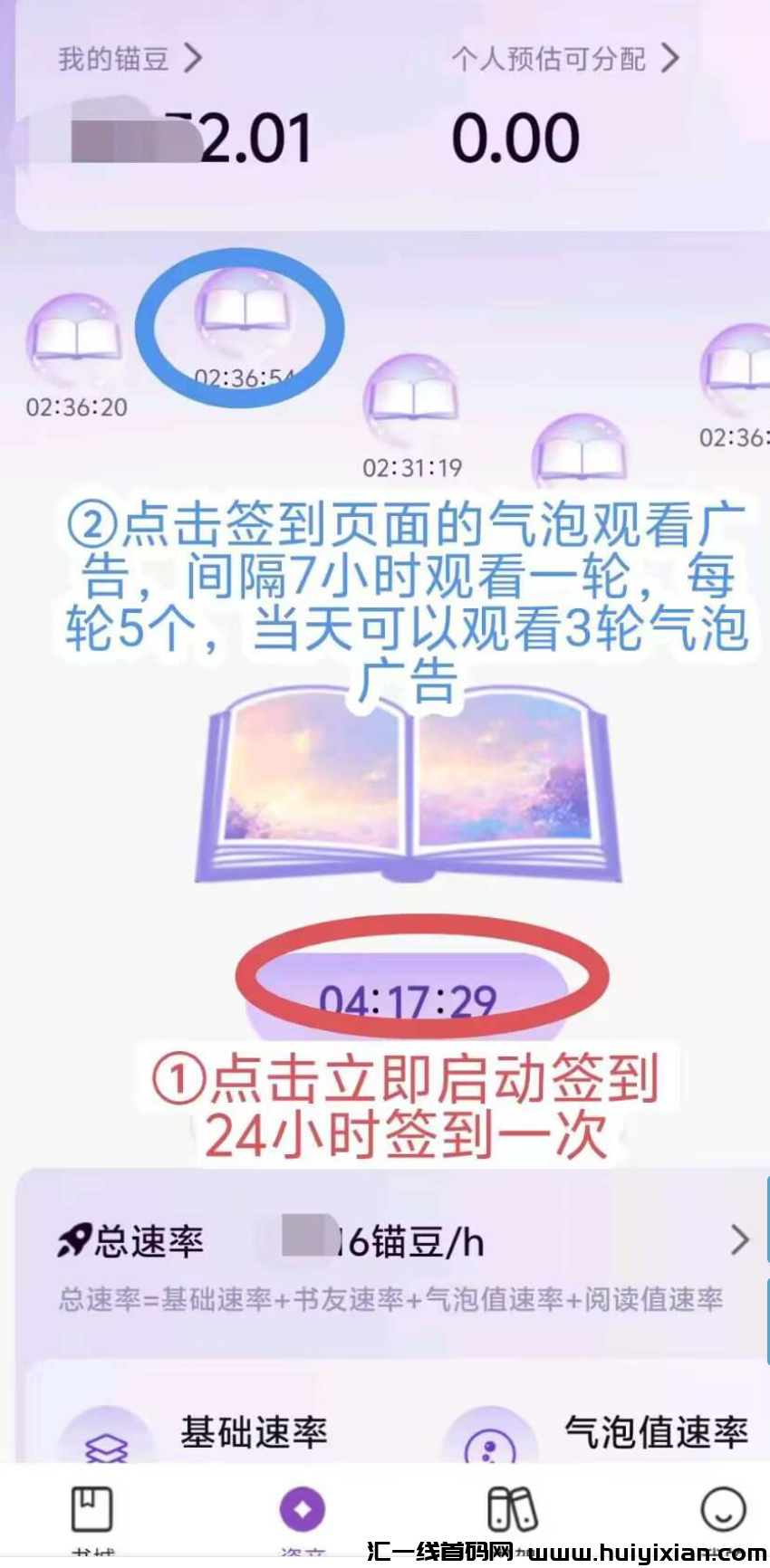 8c7ee1b0db20241220122001