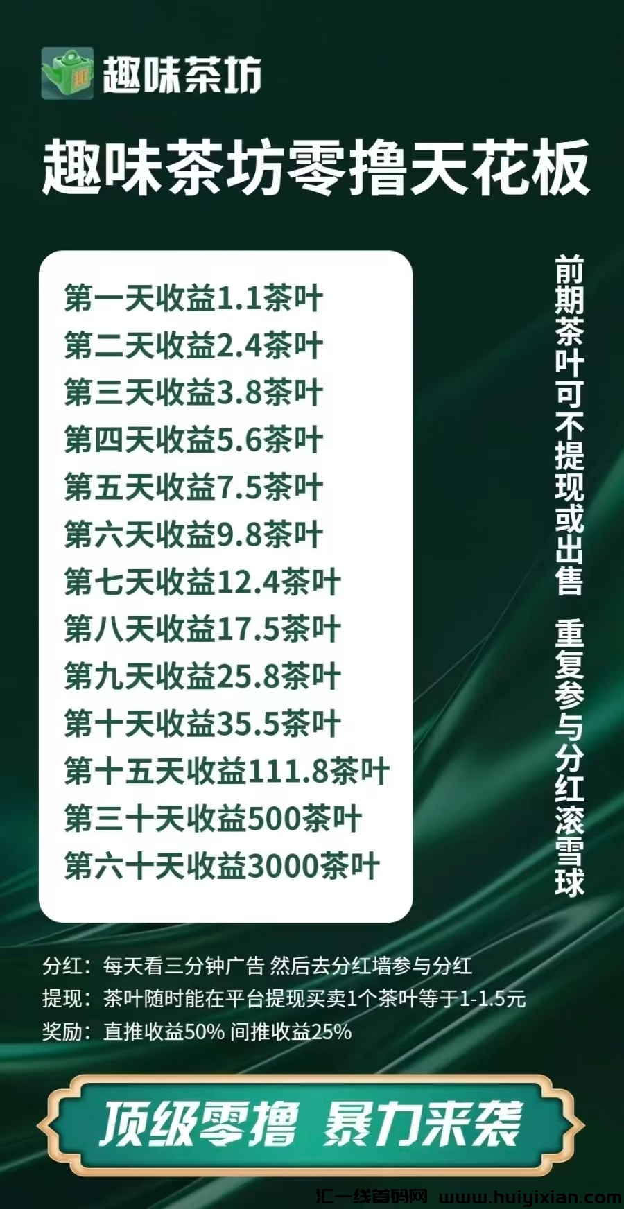 8cda81fc7a20241209212740