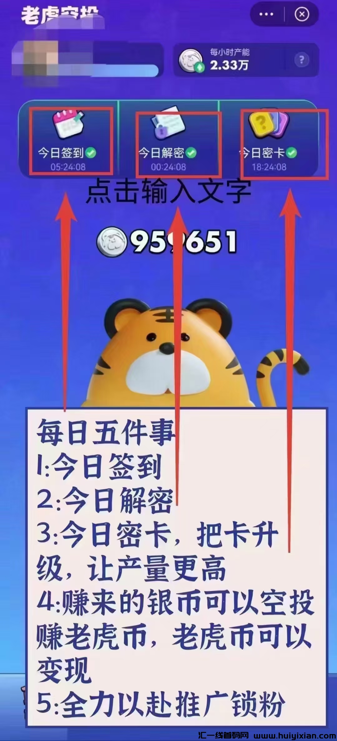 8cda81fc7a20241218203849