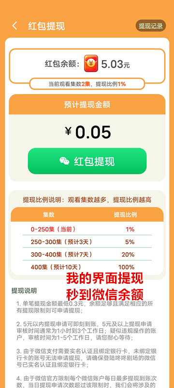 8cda81fc7a20241227140434