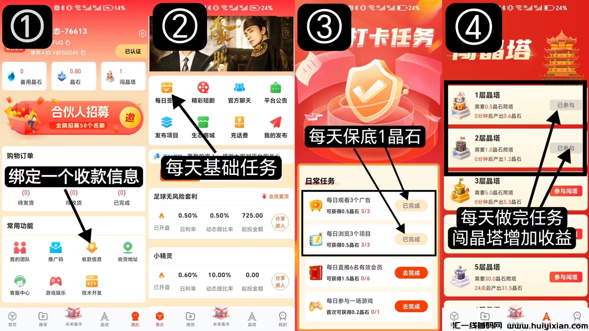 8cda81fc7a20241228181138