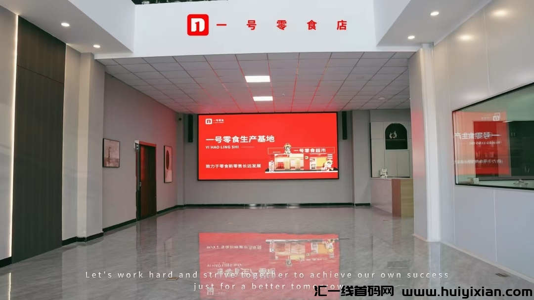 8d9178846120241216170025