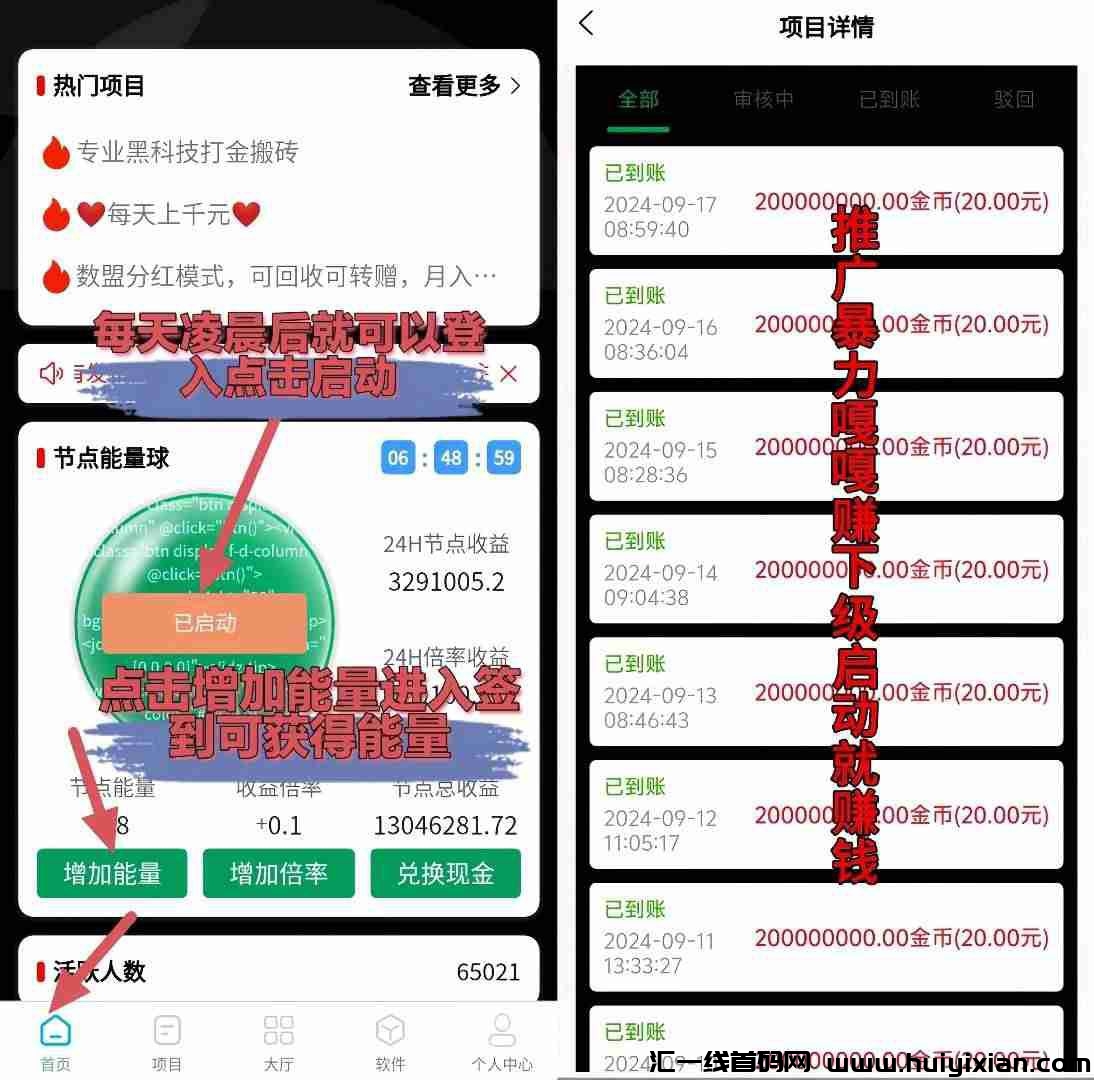 8dec039dcb20241224192702