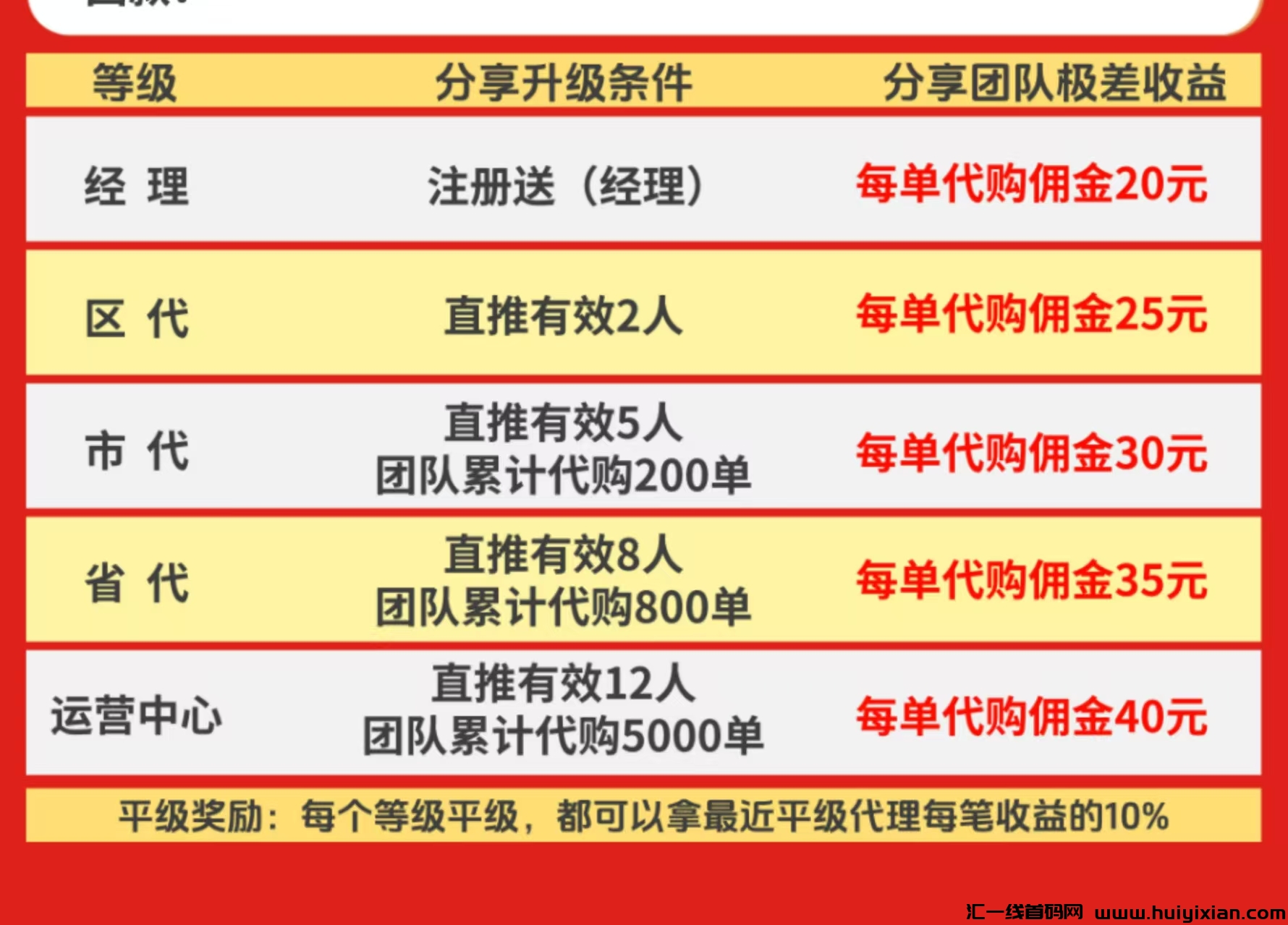 8fab86021120241210212904