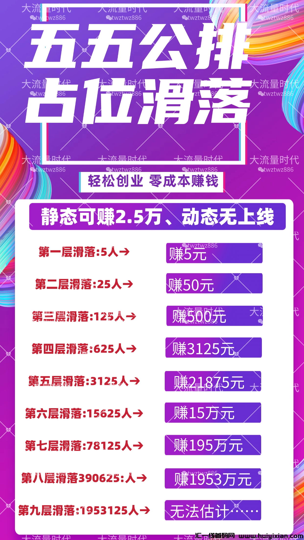 900abcf57220241213142828