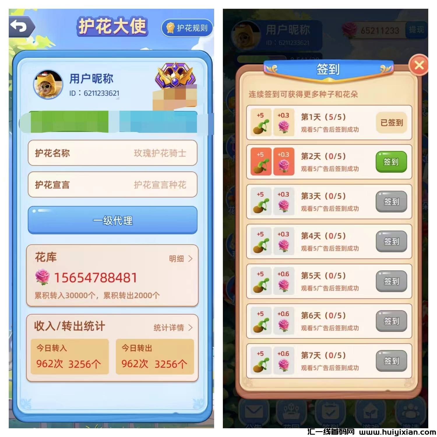 90cc22de9b20241212210633