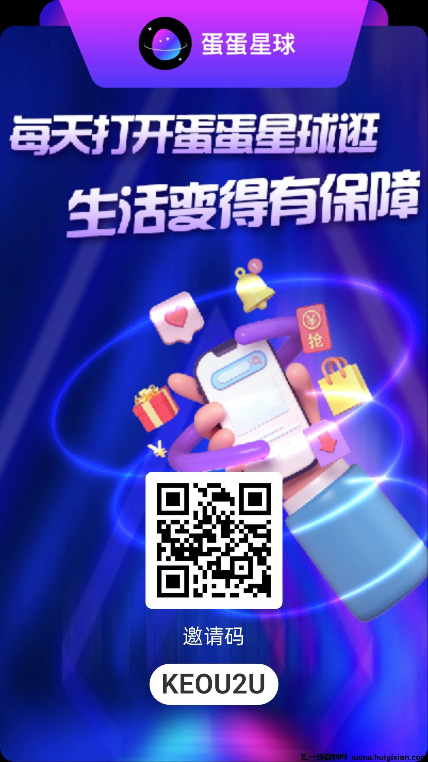 912ad14db720241220173233