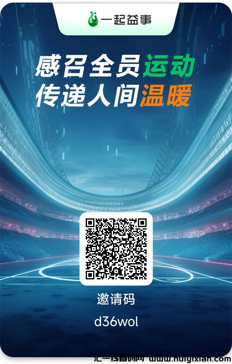 92e562b83a20241224200510