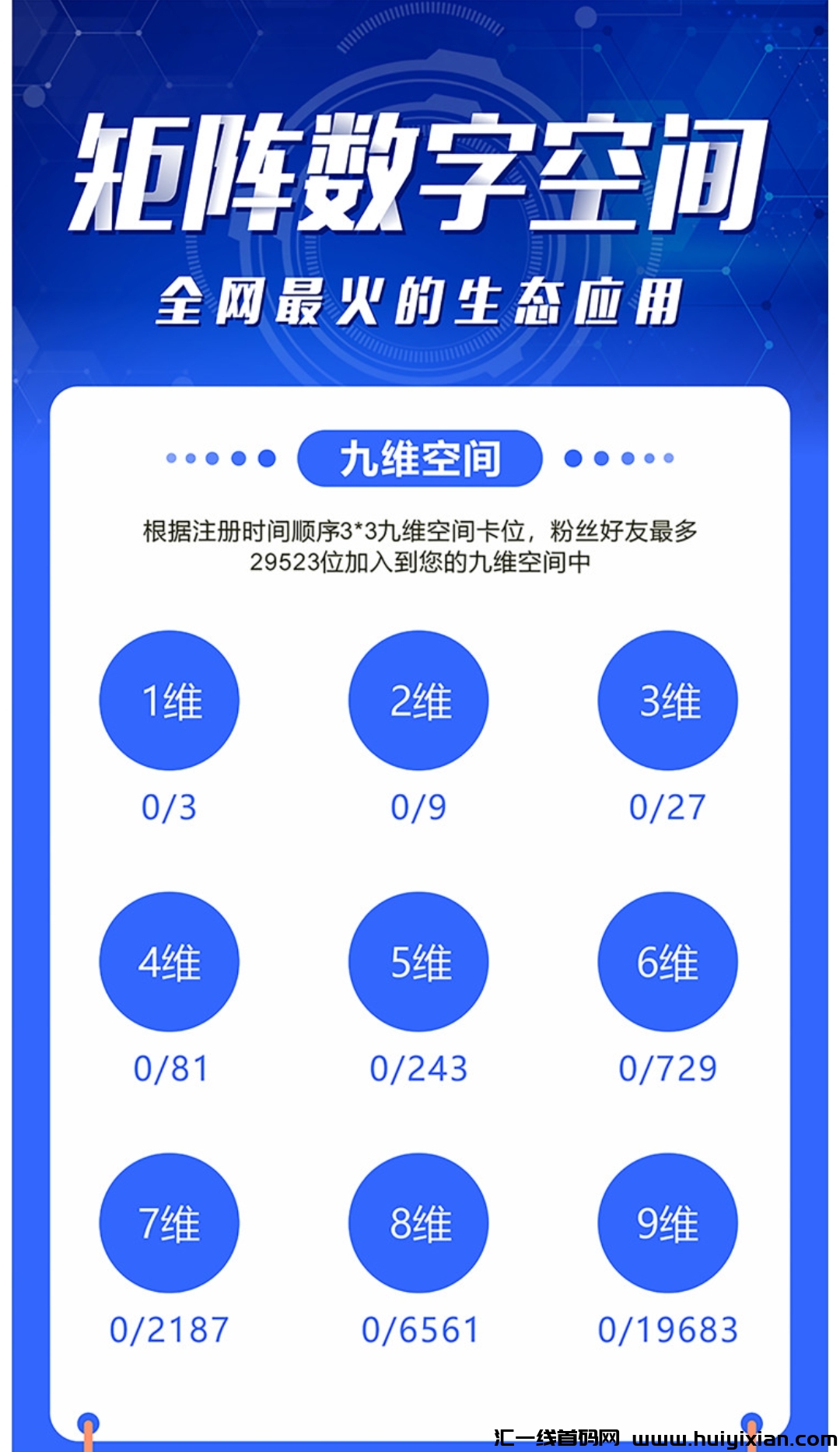 93a059902b20241226022316