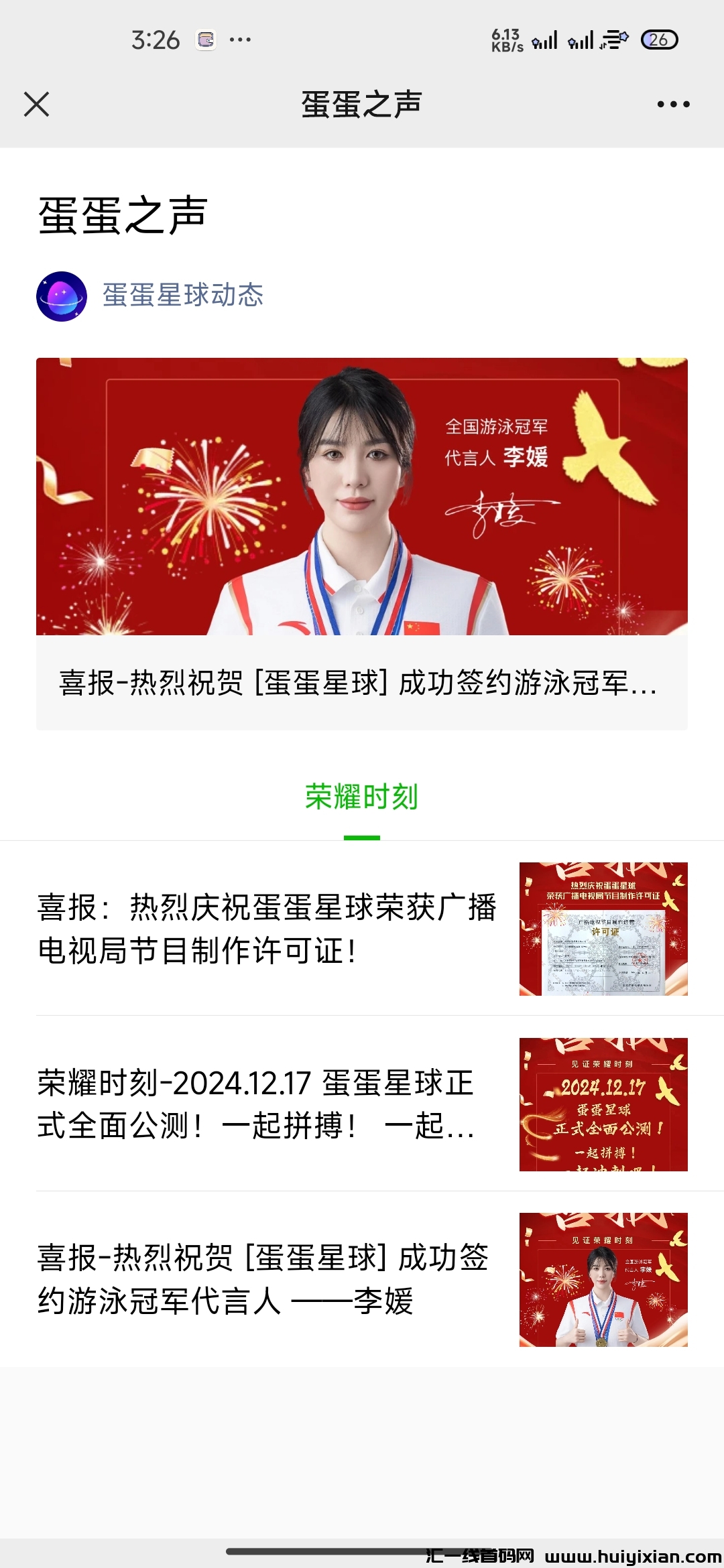 93a68bbadd20241220155550