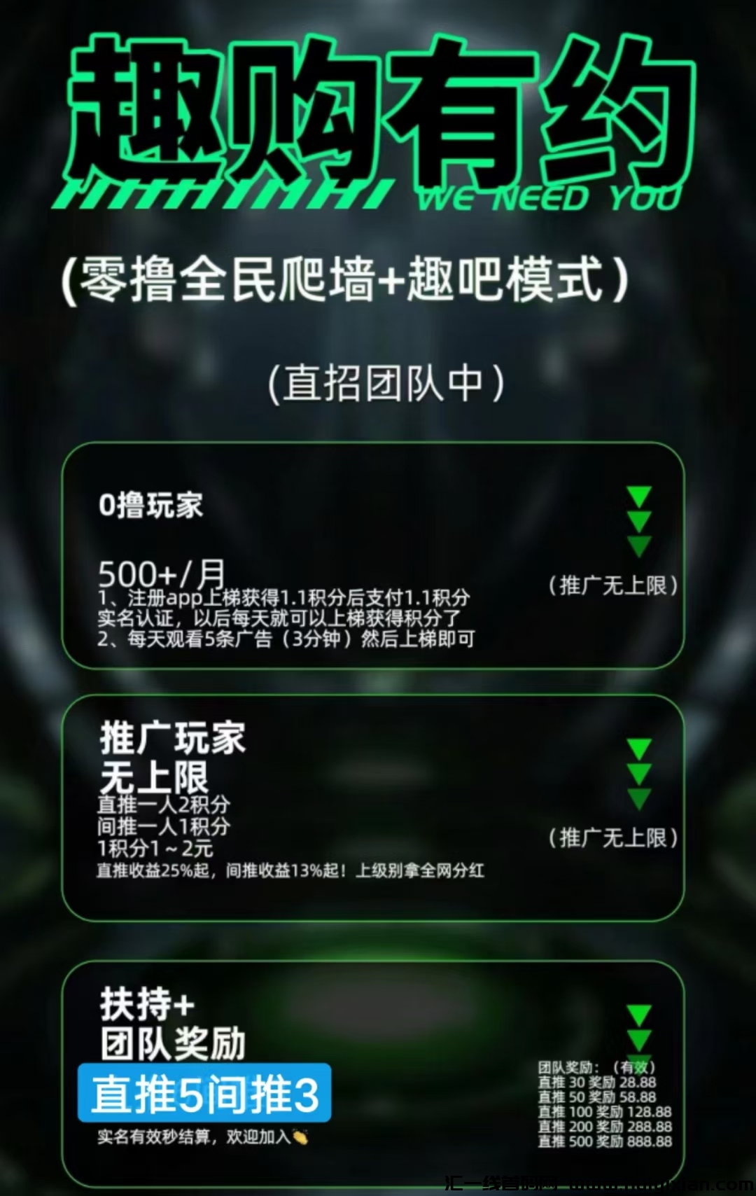 93f66364f420241231042044