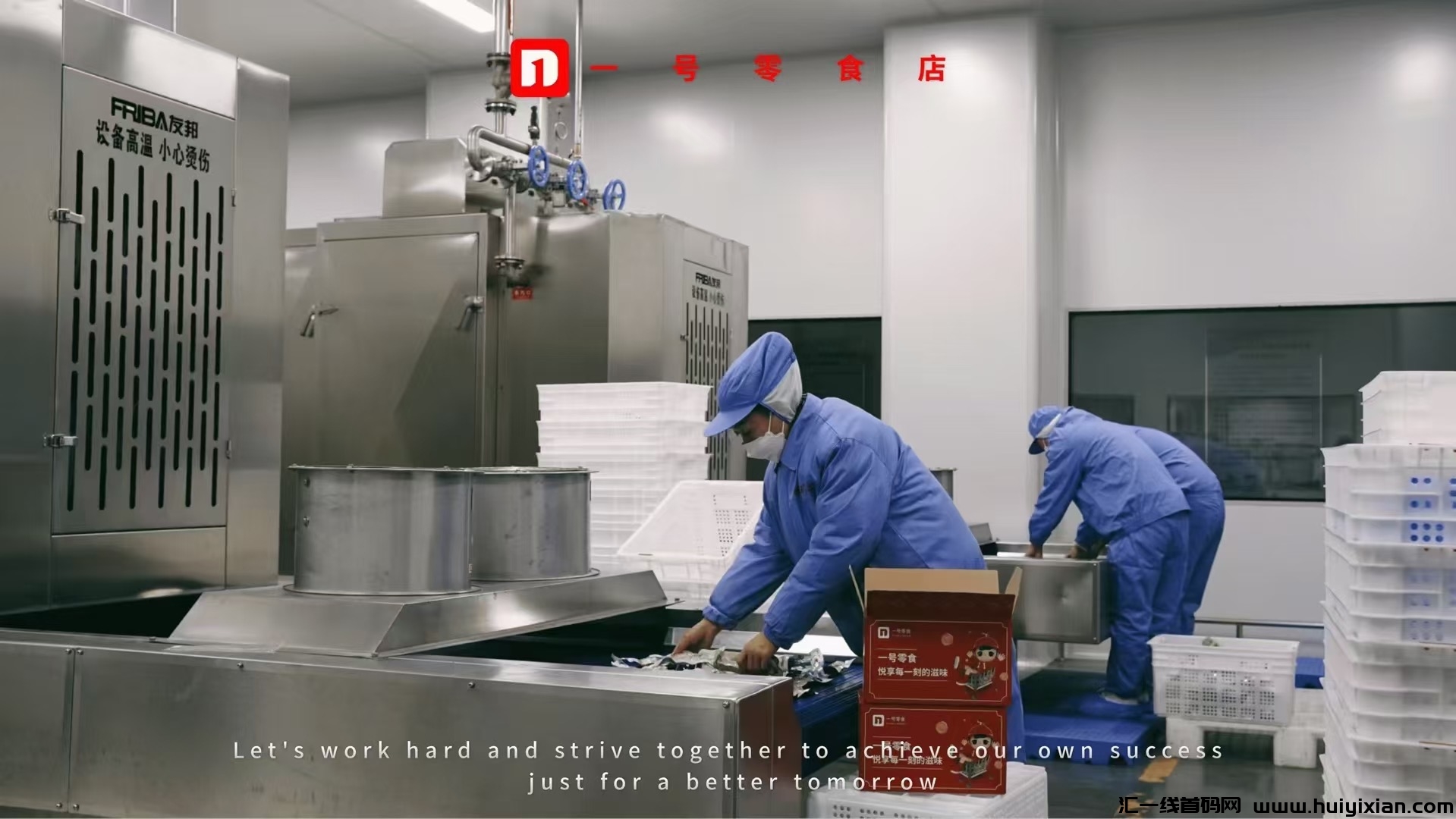 972f7baf4a20241213192830