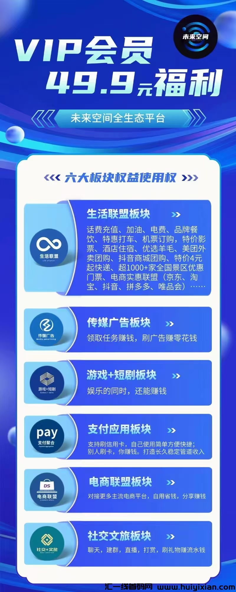 976d71773120241206215937