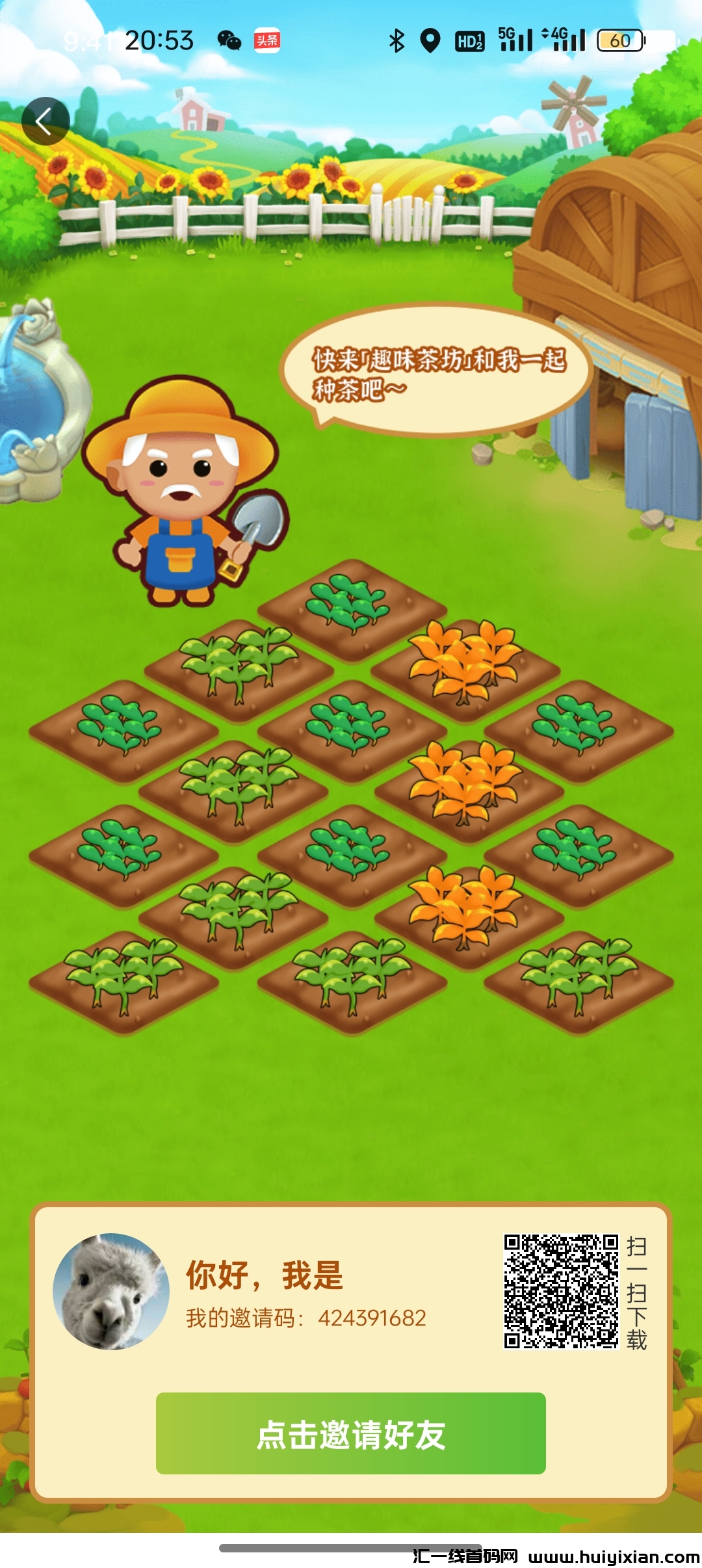 97d7e4e39a20241209212817