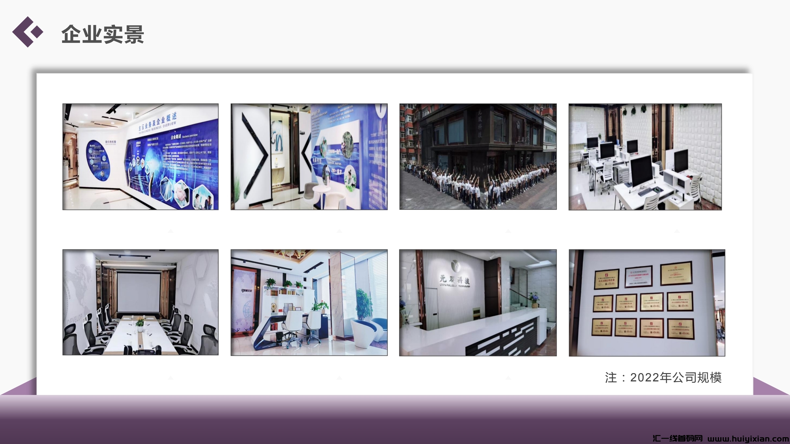 97db3f2b4120241212214712