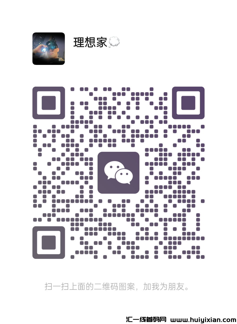 9858a39f1120241219143808